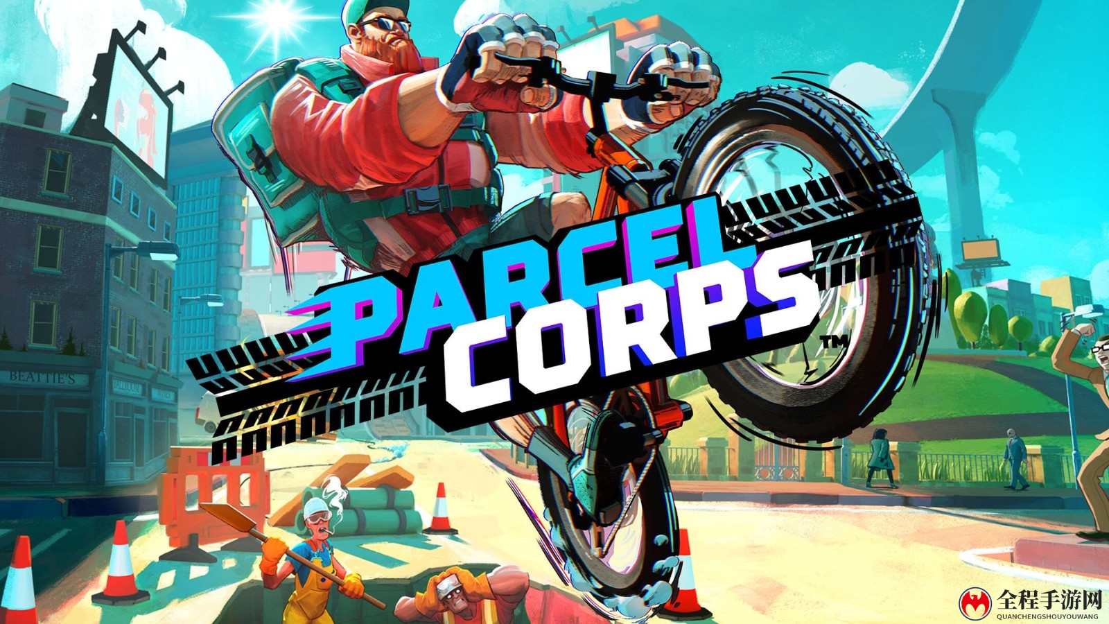 自行车骑行游戏《Parcel Corps》9月3日发售