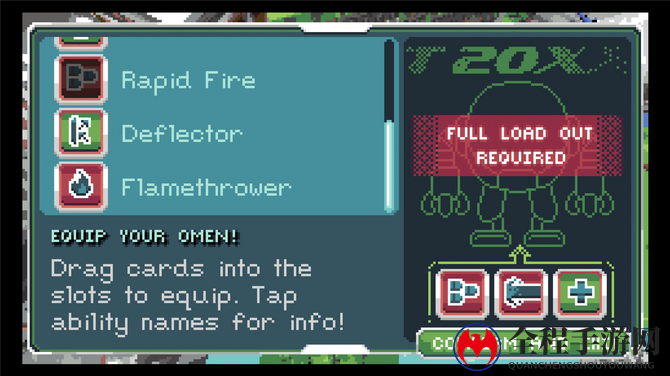 《Project OMEN》PC免费发布 致敬洛克人动作RPG
