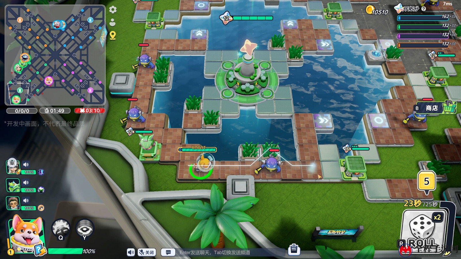 自走棋战斗的大富翁《Quad Battle》Steam页面 支持简中