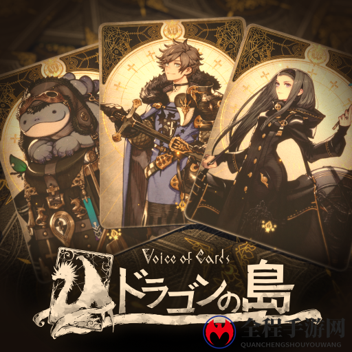 PSN意外泄露一款PS4新游 疑似Square Enix新作