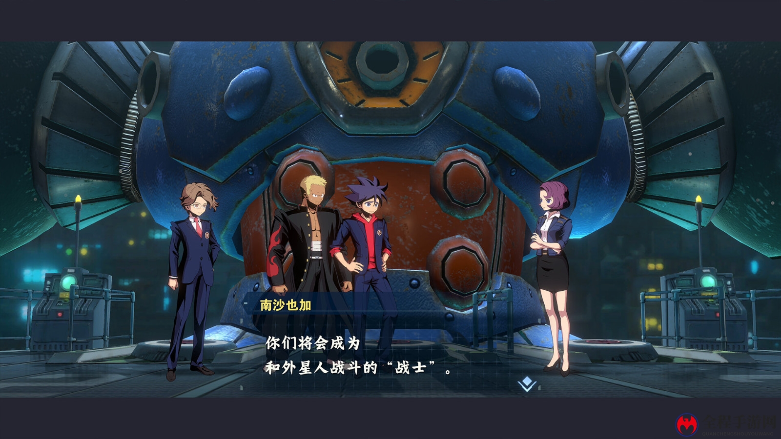 《百万吨级武藏W：WIRED》Steam页面 支持简繁体中文