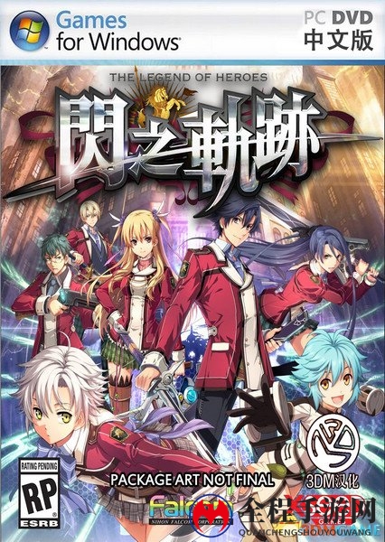 3dmgame