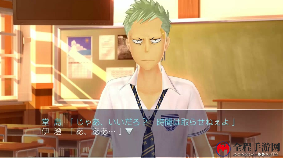 娇羞妹子有气质  PS4新游《LoveR》新角色系统免费泳装曝出