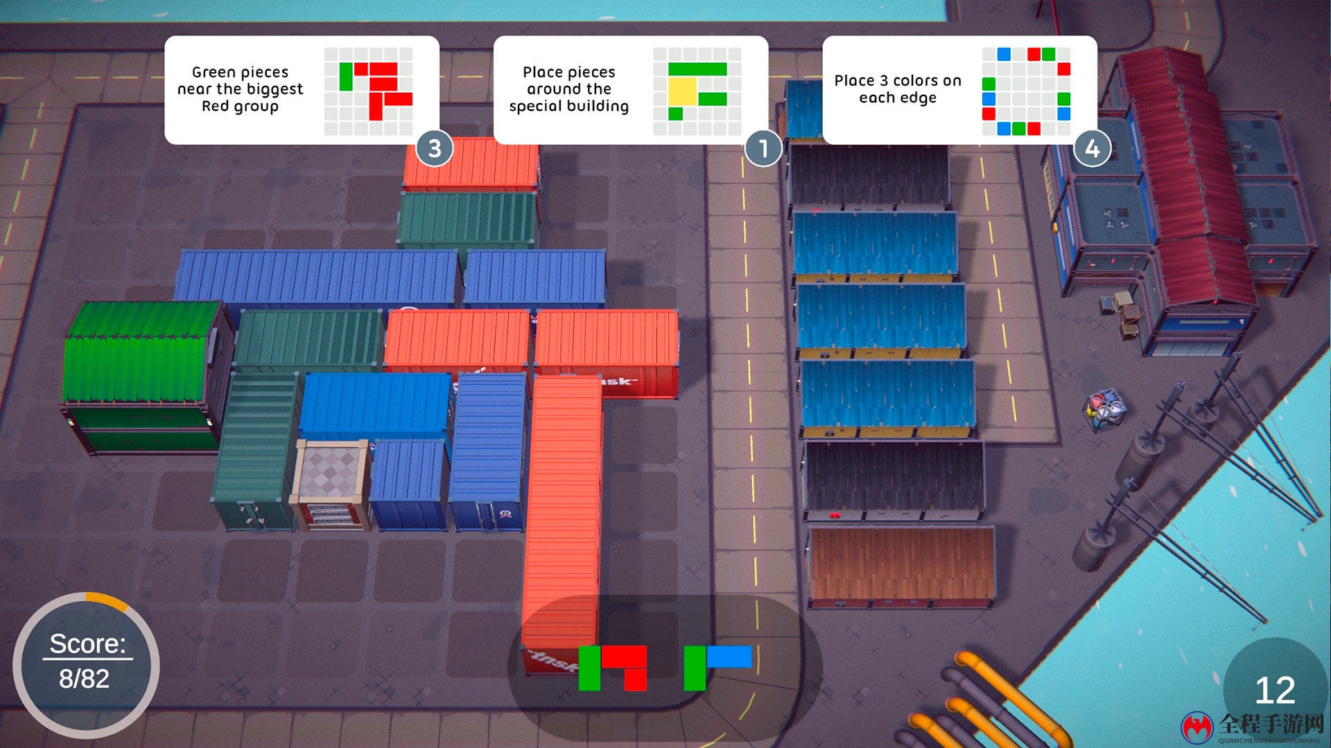 益智游戏《Satama Puzzle》登陆Steam 明年一季度发售