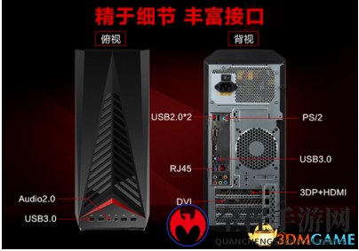 抓住618的尾巴！机械革命NX7直降1000福利还在继续