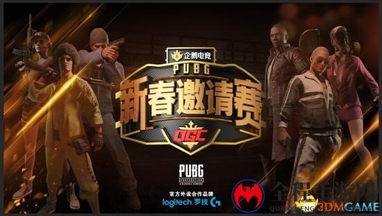 背水一战!KZ-SSS能否杀出重围?QGC小组赛AD组前瞻