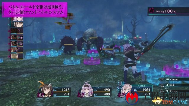 《死亡终结re;Quest》战斗系统 爆衣Bug绅士挡不住
