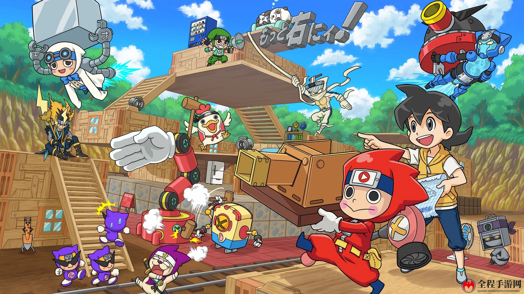 打造秘密要塞！万代全新沙盒RPG《忍者方盒》最新截图情报