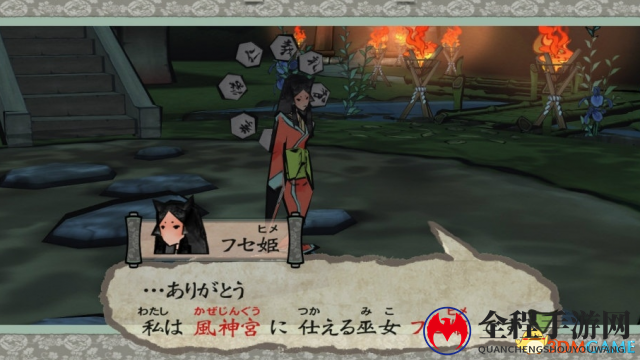 神话传说角色再登场《大神：绝景版》NS版新情报