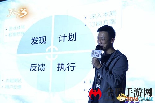 灵山秀水暗藏玄机 《天下3》见面会与你相约杭州!