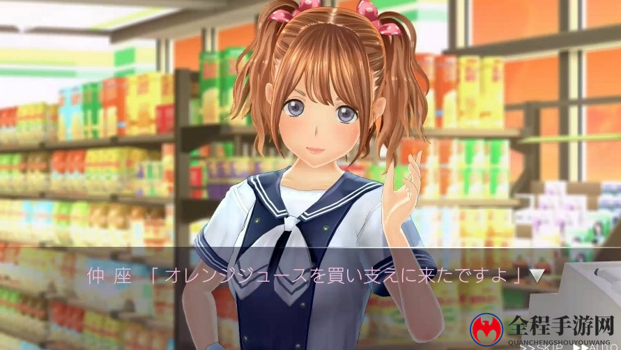 娇羞妹子有气质  PS4新游《LoveR》新角色系统免费泳装曝出
