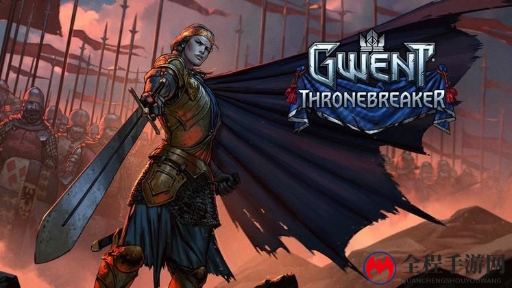 《王权的陨落》登陆Steam发售 支持简中和国语配音