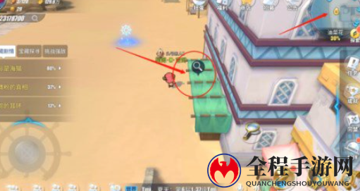 航海王热血航线紧急配送任务完成攻略
