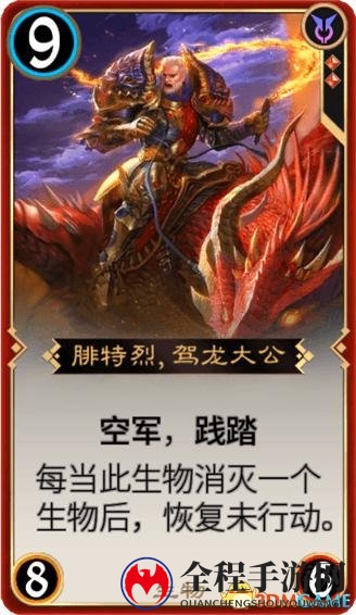 《秘境对决》让人印象深刻的台词一览(二)