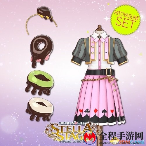 华丽衣装再登场 《偶像大师：流星舞台》最新DLC