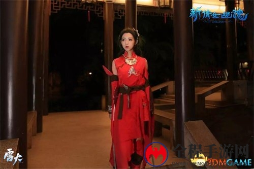 眀眸皓齿!新倩女幽魂玩家完美还原女刀客