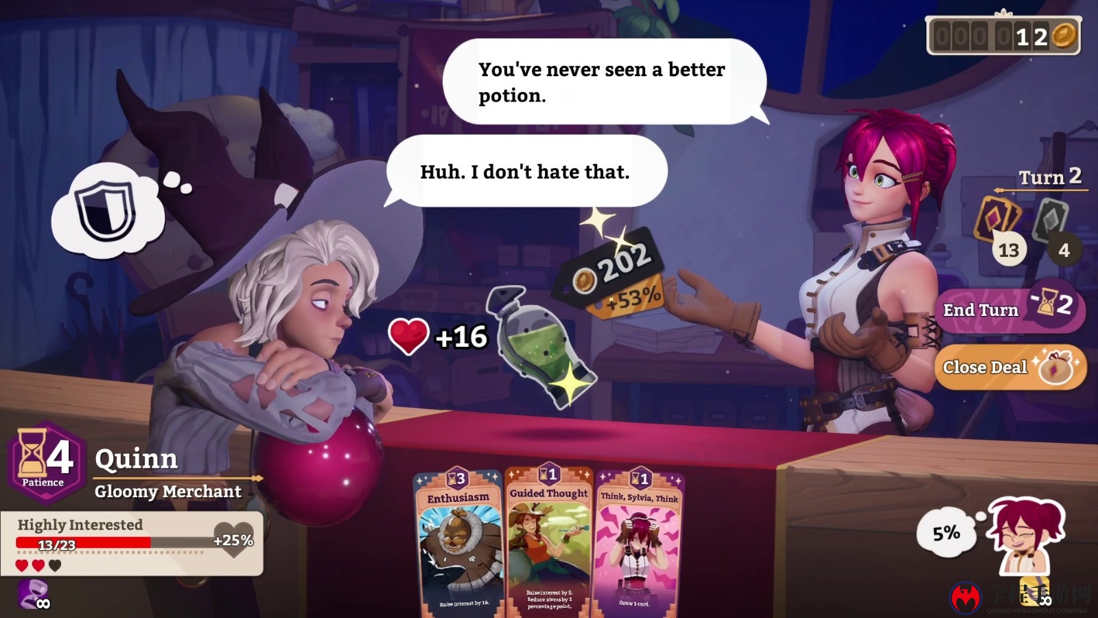经营模拟RPG《Potionomics》10月17日发行
