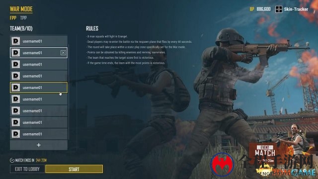 3dmgame