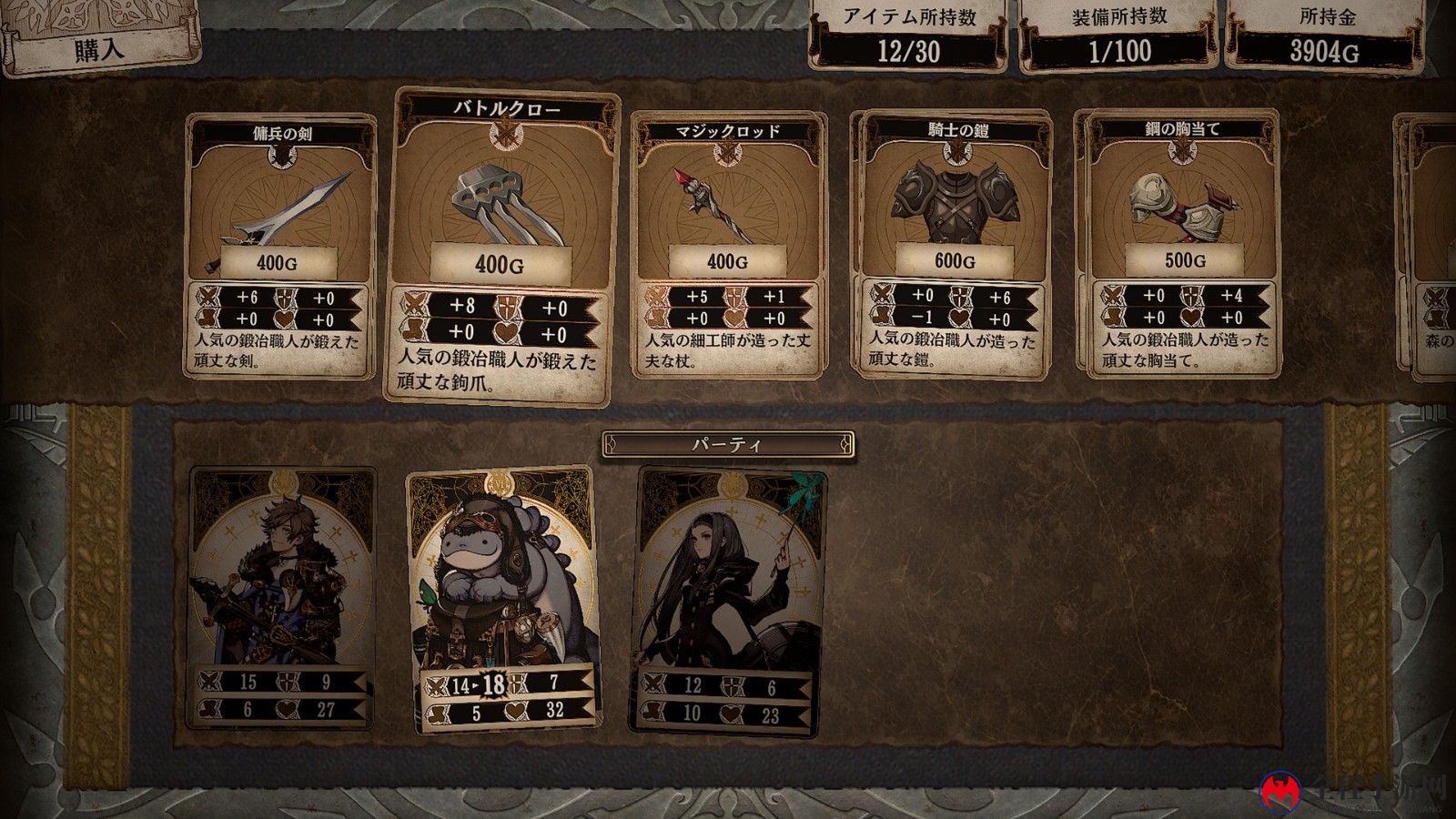 尼尔团队卡牌RPG《Voice of Cards 龙之岛》新预告10.28日登Switch