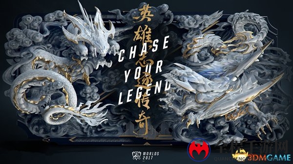LOL2017全球总决赛入围赛 GMB VS WE WE胜出！
