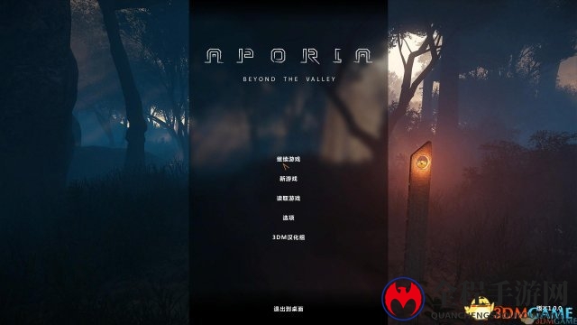 3DM汉化组《难题：超越山谷》完整汉化补丁发布