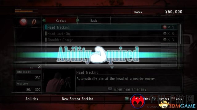 RPCS3运行《GT赛车HD概念版》《如龙OF THE END》