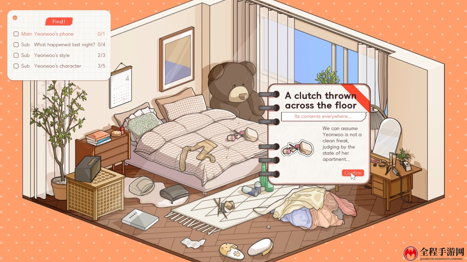 互动韩剧《Love Too Easily》上线Steam 支持中文