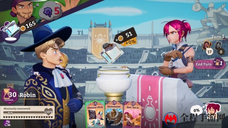 经营模拟RPG《Potionomics》10月17日发行