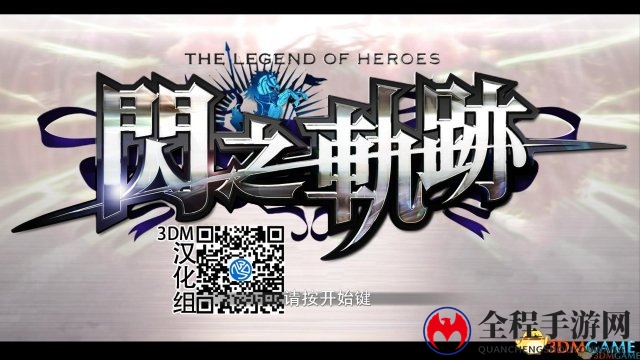 3dmgame