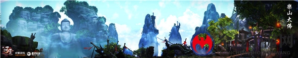 全景-乐山大佛