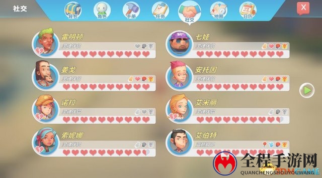 国产单机《波西亚时光》即将登陆Steam抢先体验