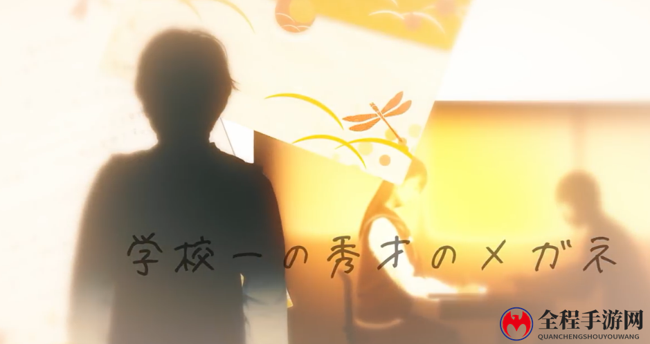 婉约唯美！真人参演新游《方根书简：最后的答案》新演示
