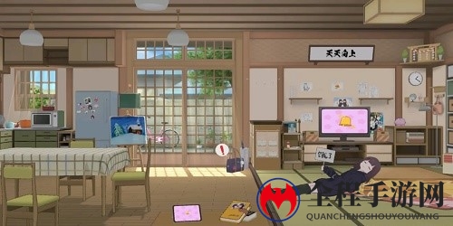 胡桃日记私房钱在哪里