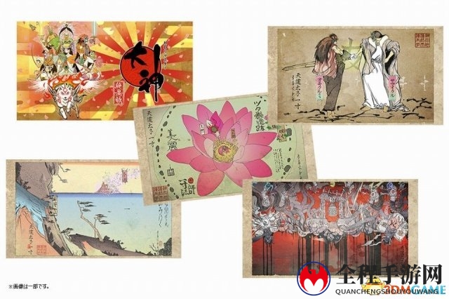 联动DOTA2送courier!PC版《大神：绝景版》上线