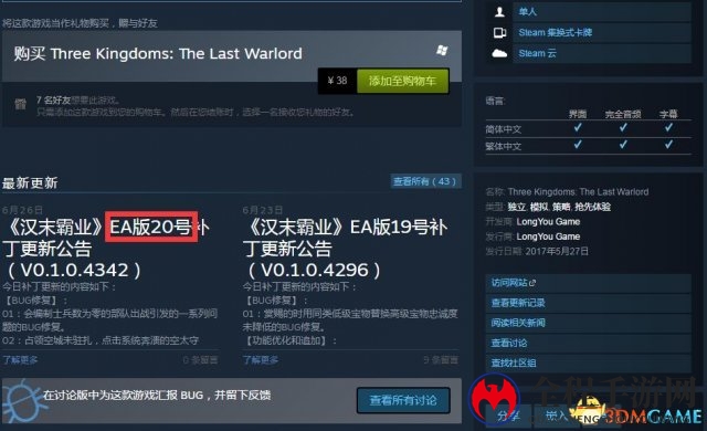 3dmgame