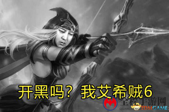 大司马阑尾炎缺席 大鹌鹑相声解说Uzi寒冰