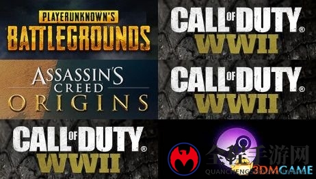 3dmgame