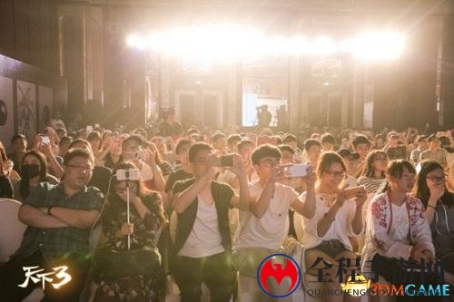 灵山秀水暗藏玄机 《天下3》见面会与你相约杭州!