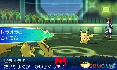《精灵宝可梦：究极日月》新幻之妖怪捷拉奥拉详情