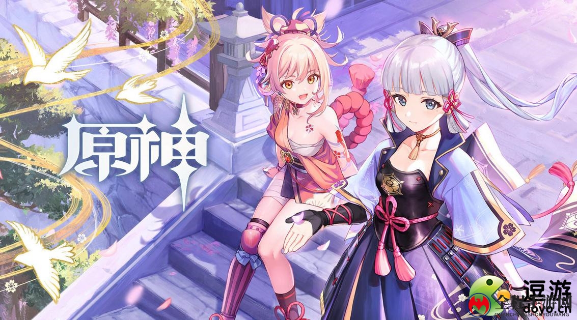 原神如何用模拟器玩原神米服