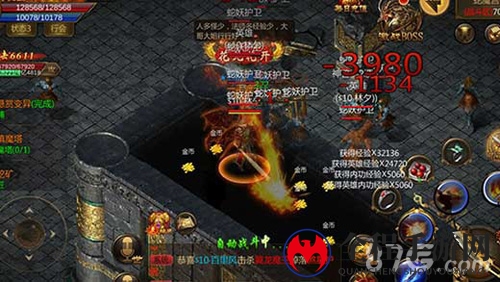 战魂无双礼包怎么领