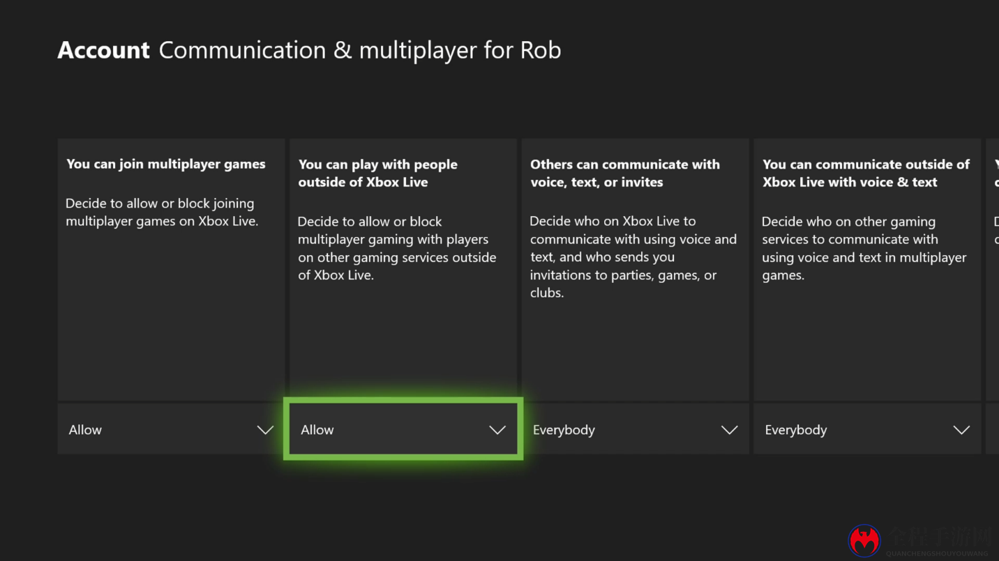 微软Xbox“家长监护”全新跨网络游玩设定登场