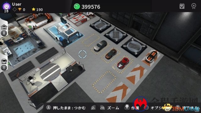 真实赛车风 NS《Gear俱乐部无限》免费DLC更新