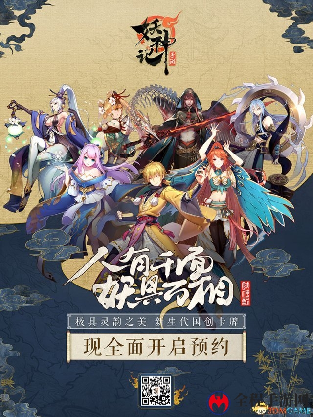 极光计划新品一览，忠于你的独特 专注你的独特需求