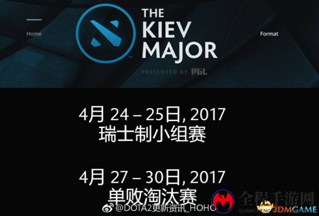 3dmgame
