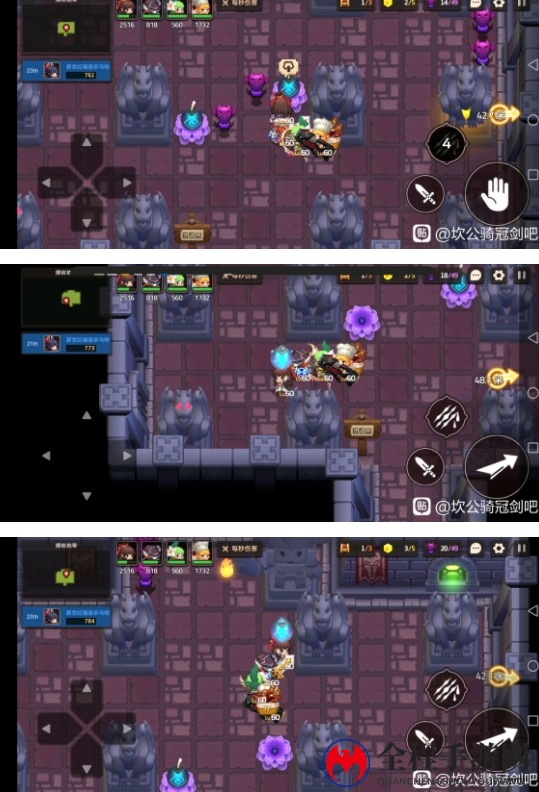 坎公骑冠剑7-3超详细图文通关攻略