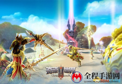 秋高气爽十月至《奇迹世界SUN》征程继续