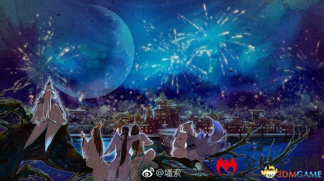 换个世界与你相遇 新倩女幽魂七夕跨元相约