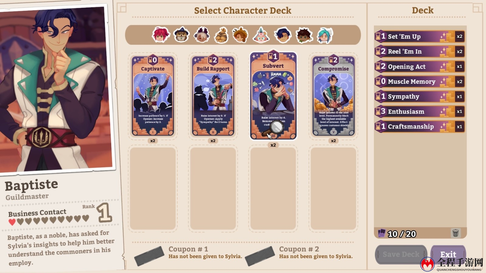 经营模拟RPG《Potionomics》10月17日发行