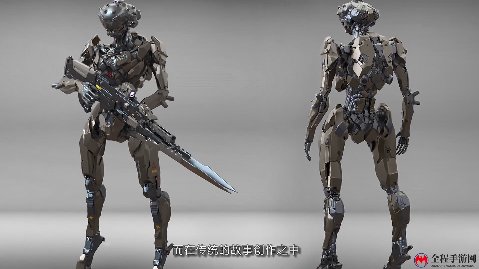 国产动作游戏《Project DT》发布幕后影像 大量概念图公开